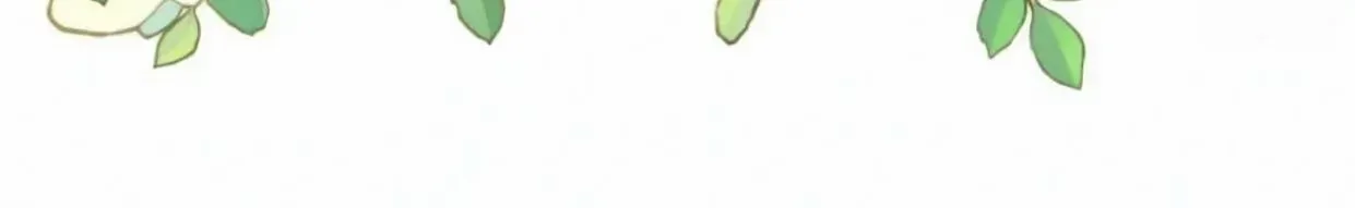 I Became My Son’s First Love Chapter 30 page 16 - 