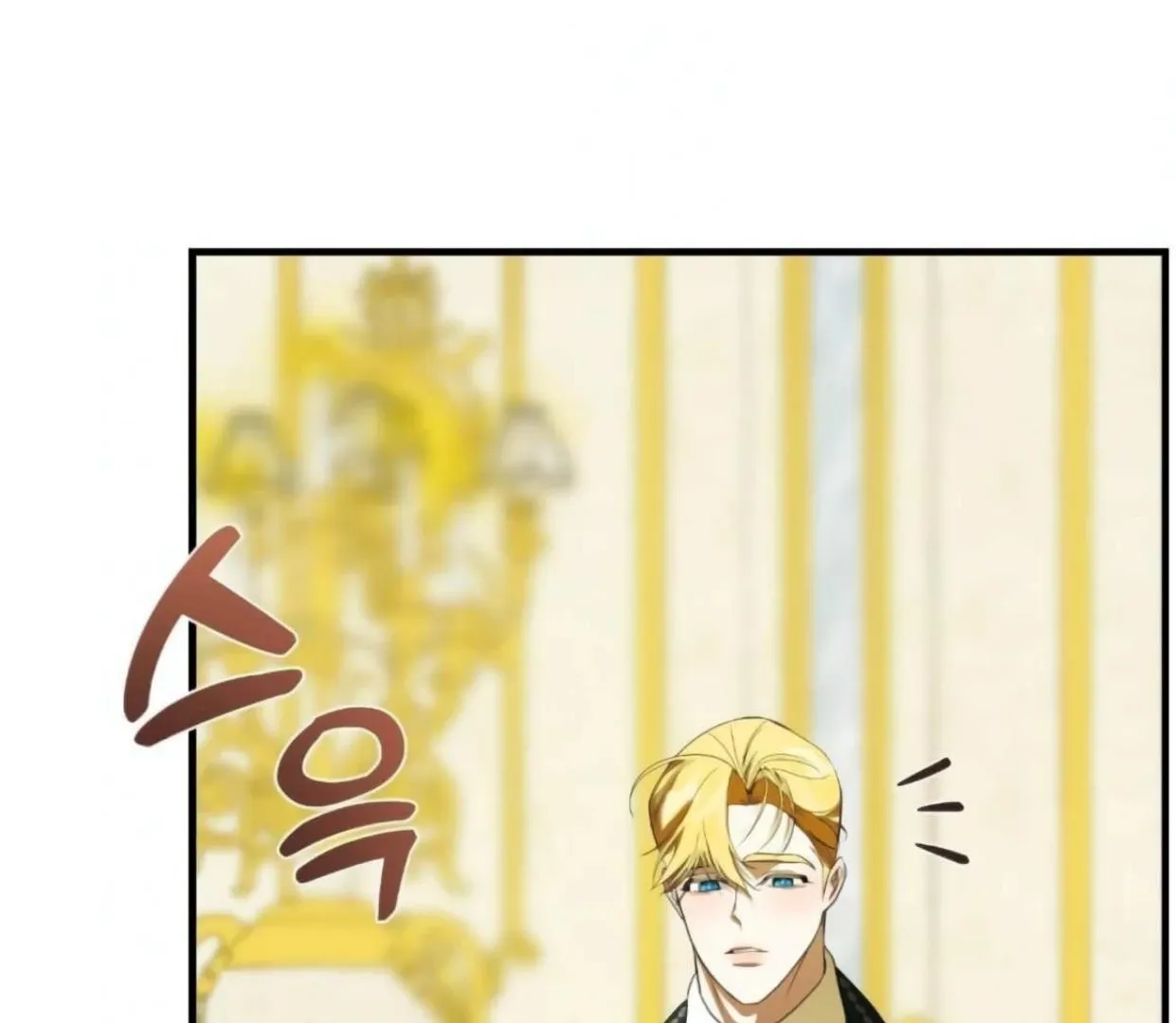 I Became My Son’s First Love Chapter 30 page 38 - 