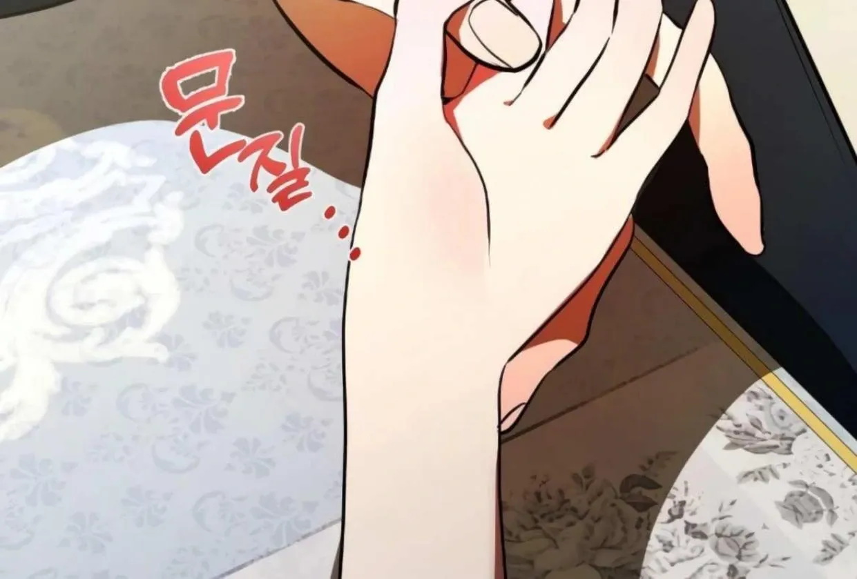 I Became My Son’s First Love Chapter 30 page 54 - 