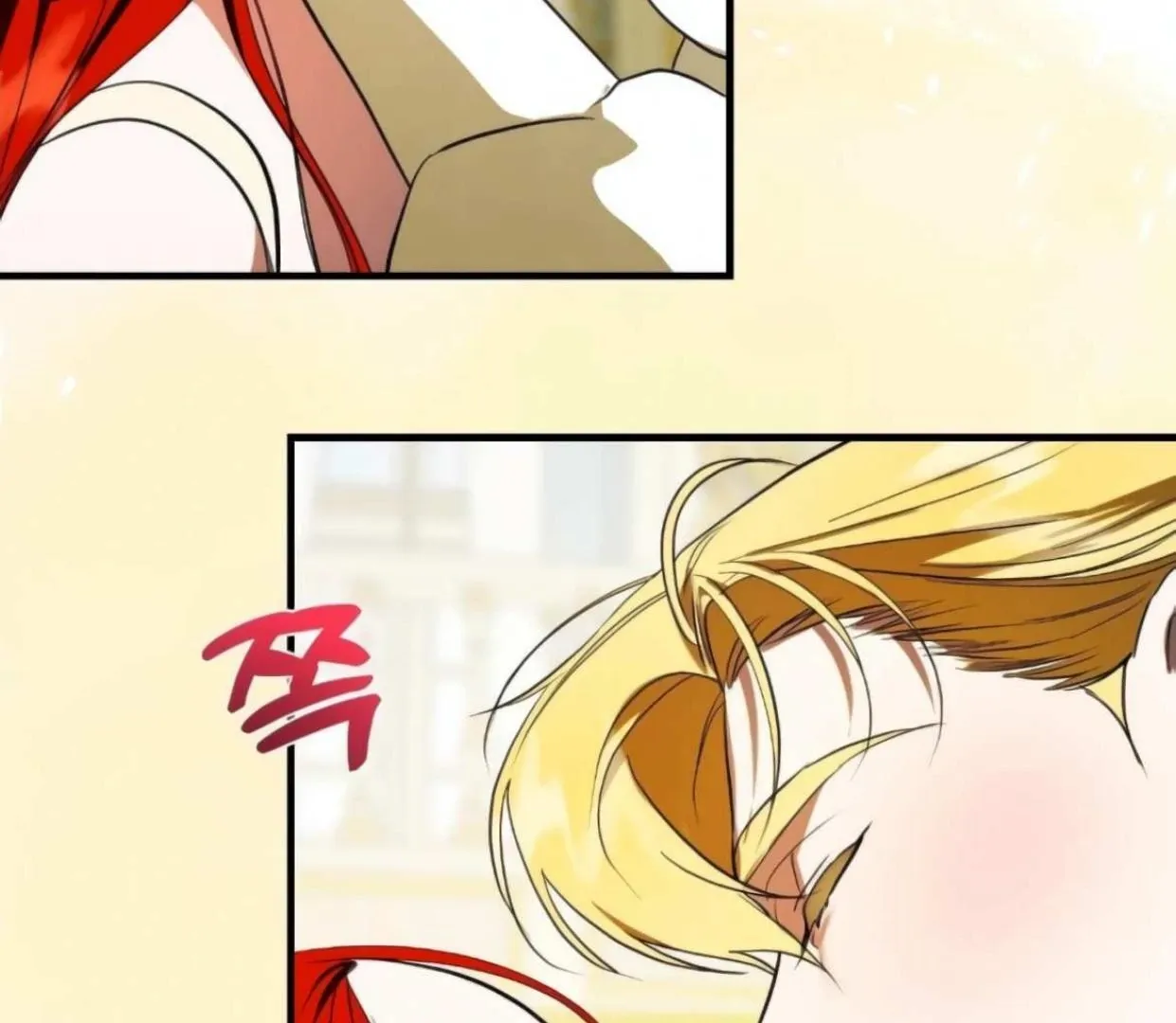 I Became My Son’s First Love Chapter 30 page 76 - 