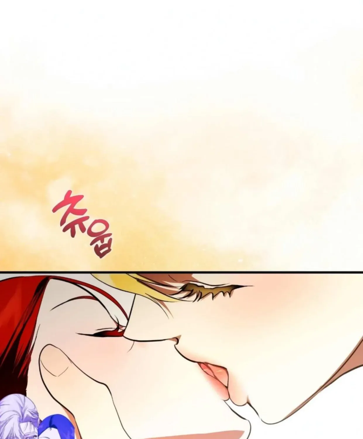 I Became My Son’s First Love Chapter 30 page 79 - 