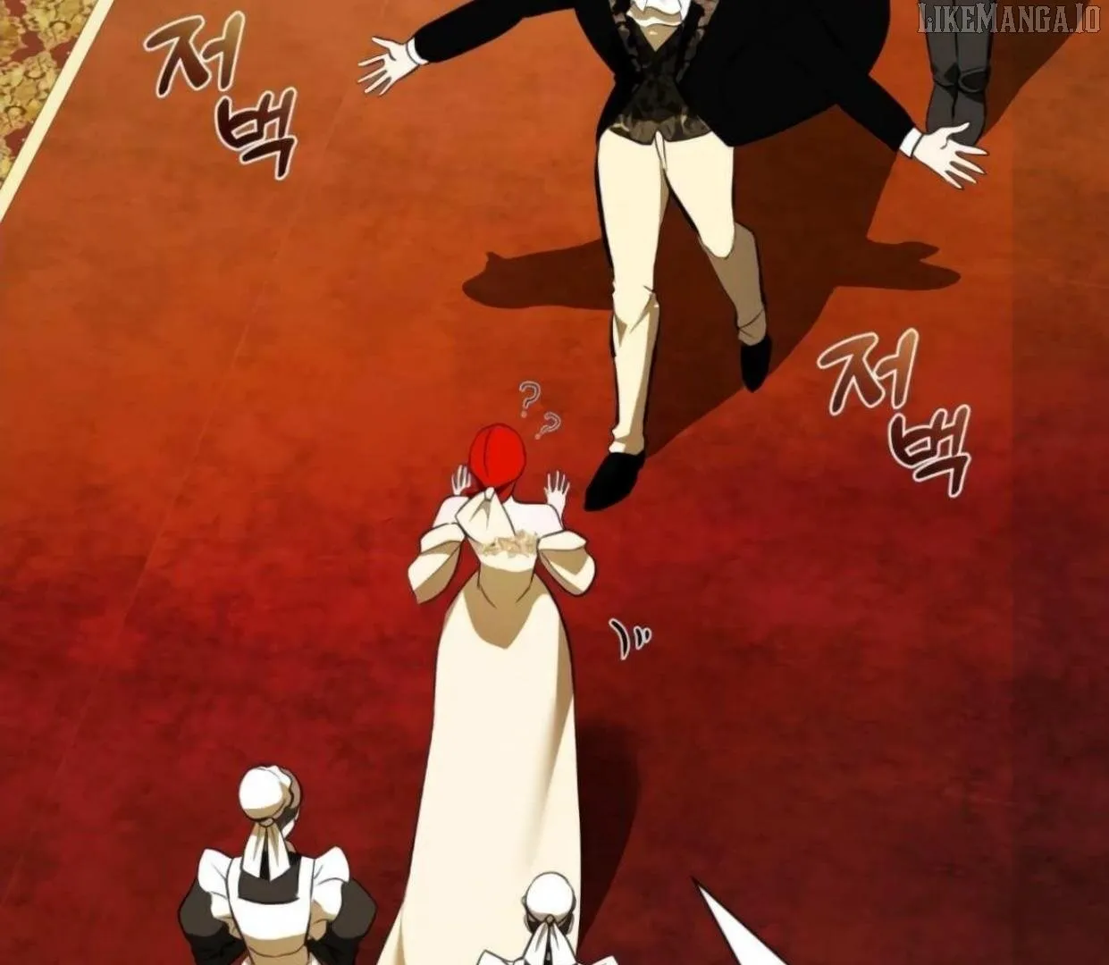 I Became My Son’s First Love Chapter 30 page 99 - 