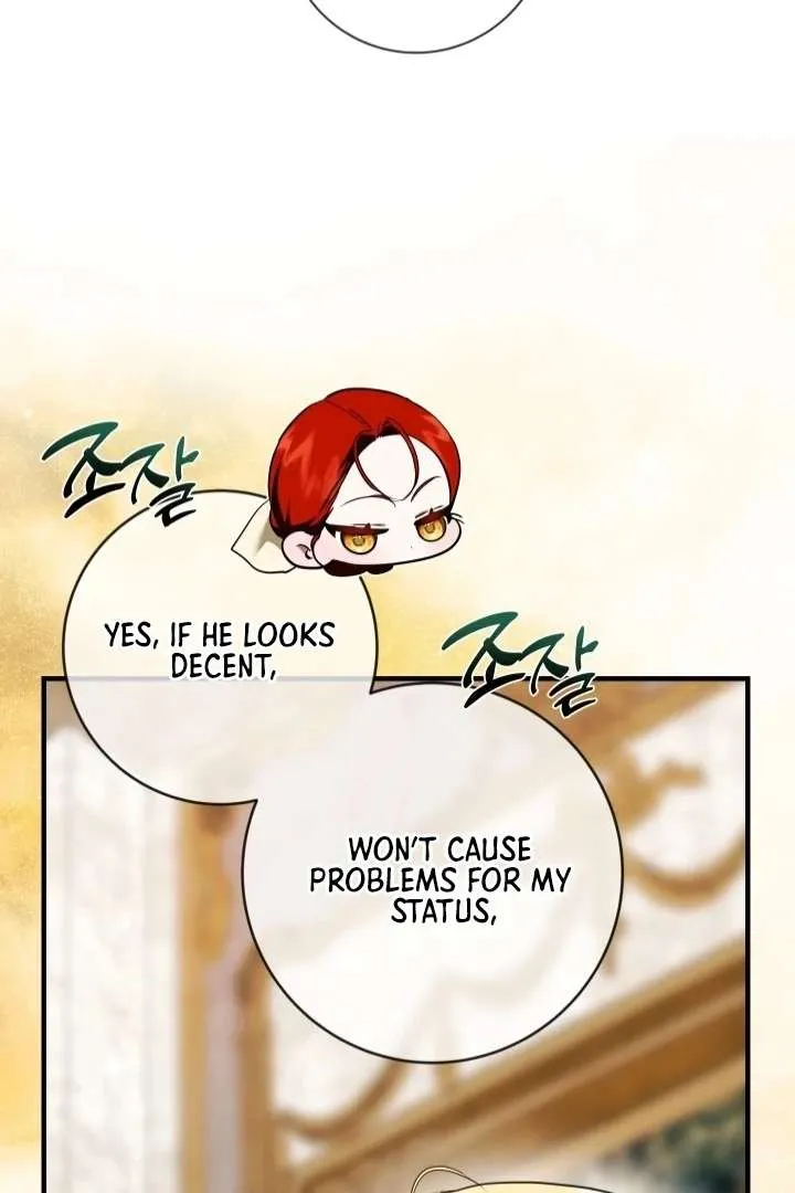 I Became My Son’s First Love Chapter 31 page 21 - 
