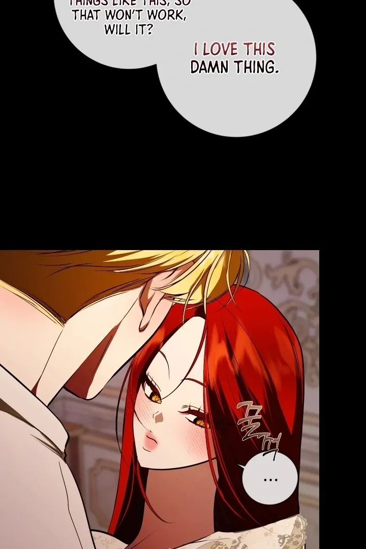 I Became My Son’s First Love Chapter 32 page 17 - 