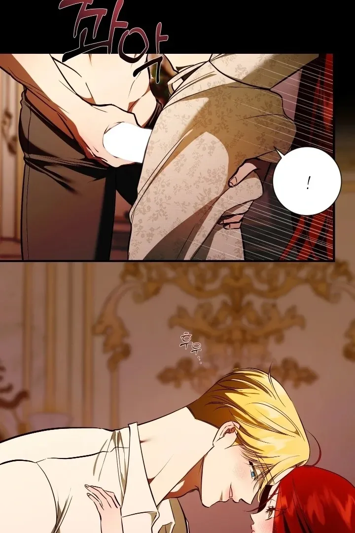 I Became My Son’s First Love Chapter 32 page 20 - 