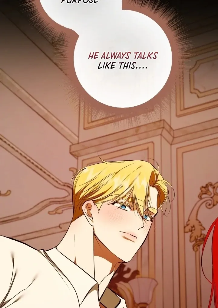 I Became My Son’s First Love Chapter 32 page 27 - 