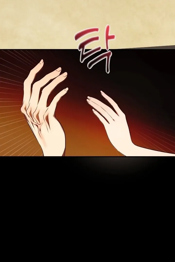 I Became My Son’s First Love Chapter 32 page 43 - 