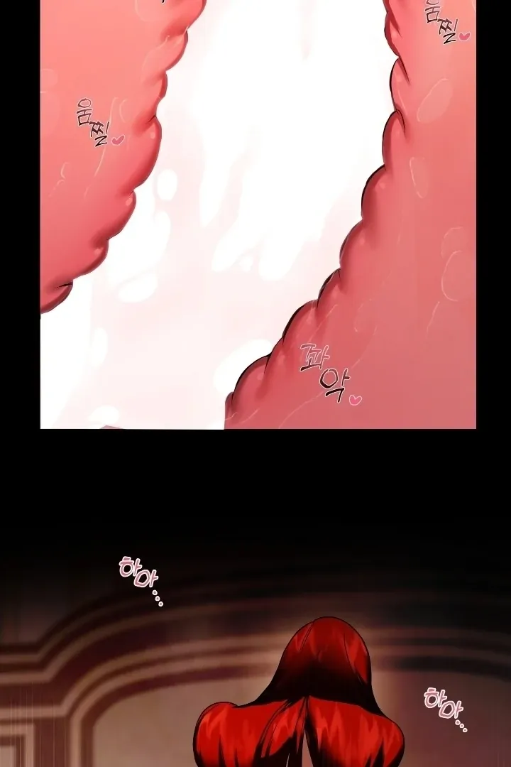 I Became My Son’s First Love Chapter 32 page 54 - 