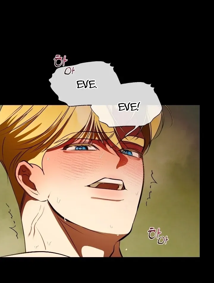 I Became My Son’s First Love Chapter 32 page 56 - 