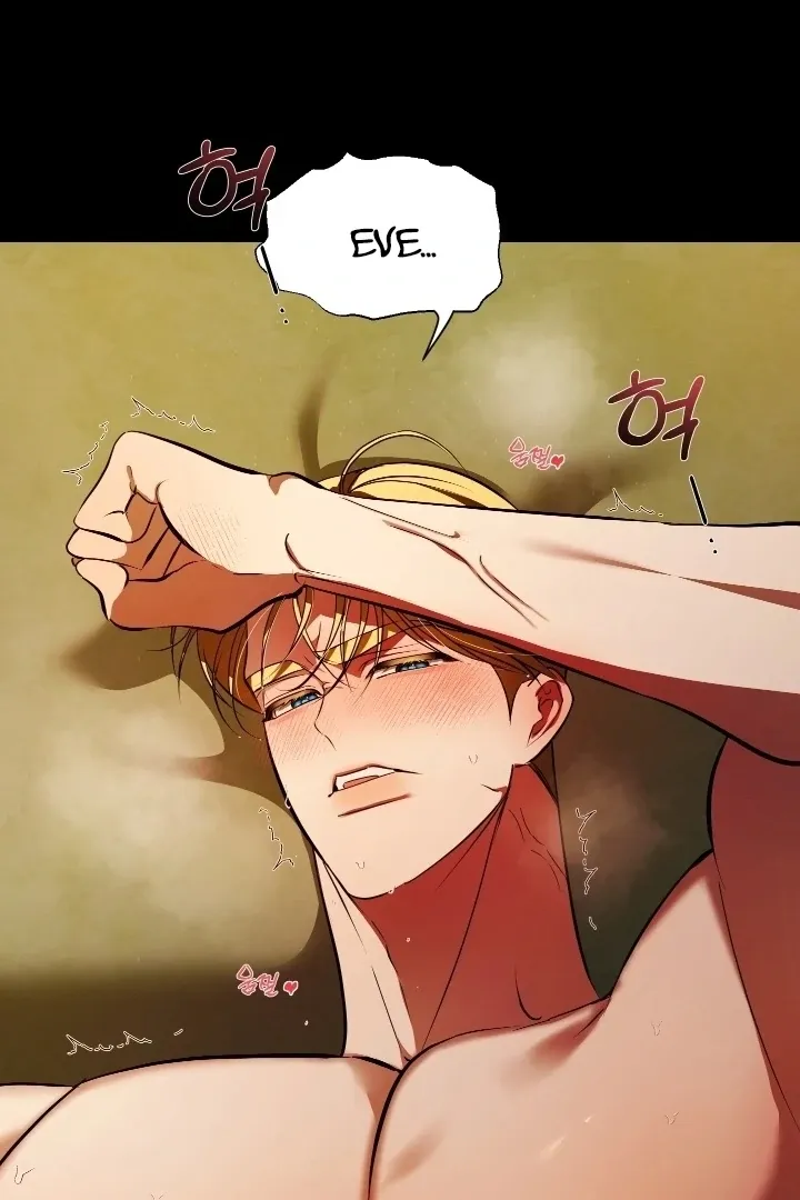 I Became My Son’s First Love Chapter 32 page 80 - 