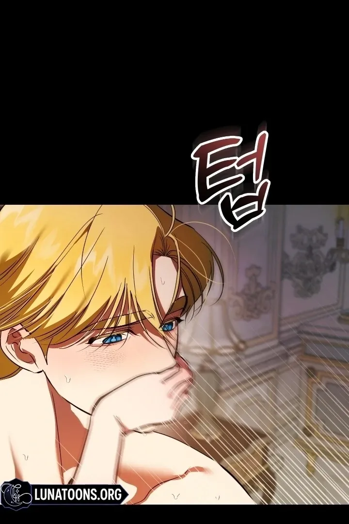 I Became My Son’s First Love Chapter 33 page 17 - 
