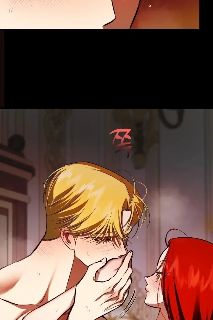 I Became My Son’s First Love Chapter 33 page 20 - 