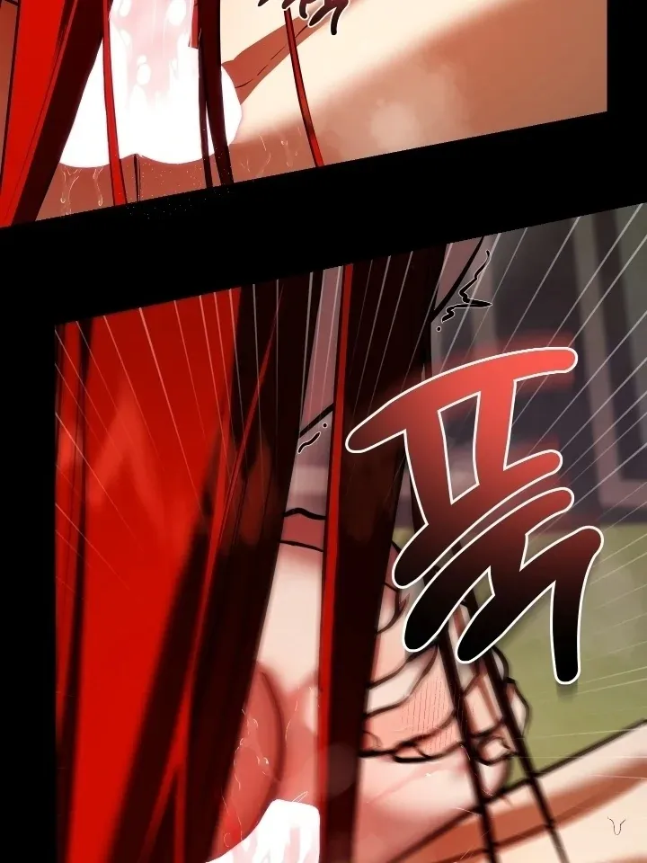 I Became My Son’s First Love Chapter 33 page 27 - 
