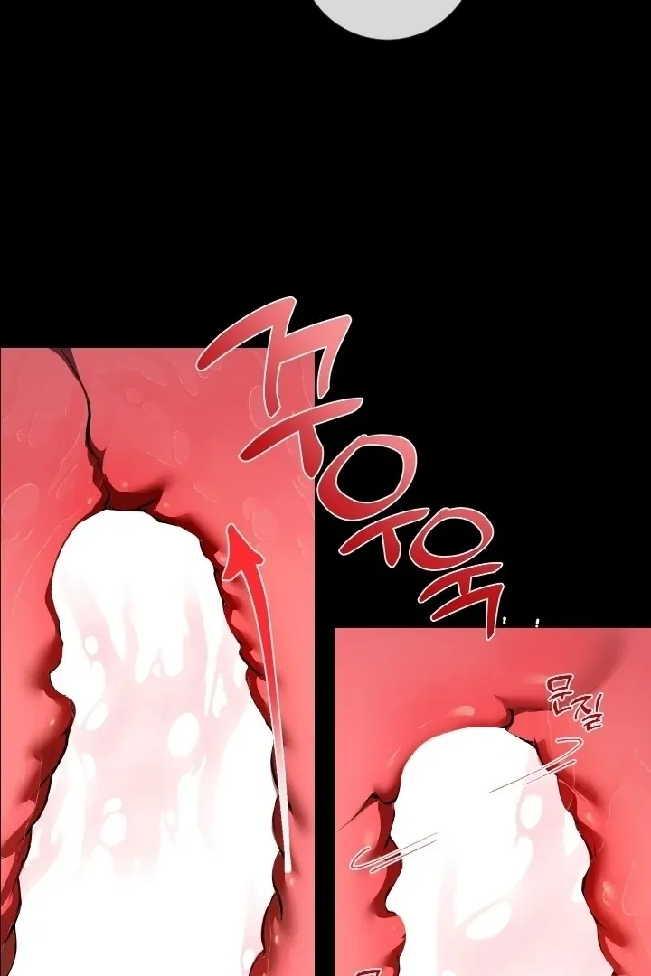 I Became My Son’s First Love Chapter 33 page 39 - 