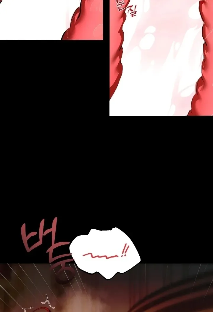 I Became My Son’s First Love Chapter 33 page 40 - 