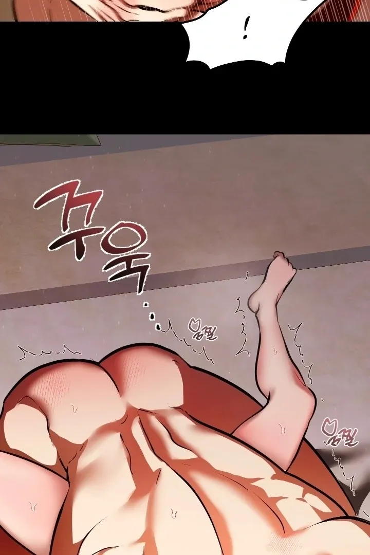 I Became My Son’s First Love Chapter 33 page 50 - 