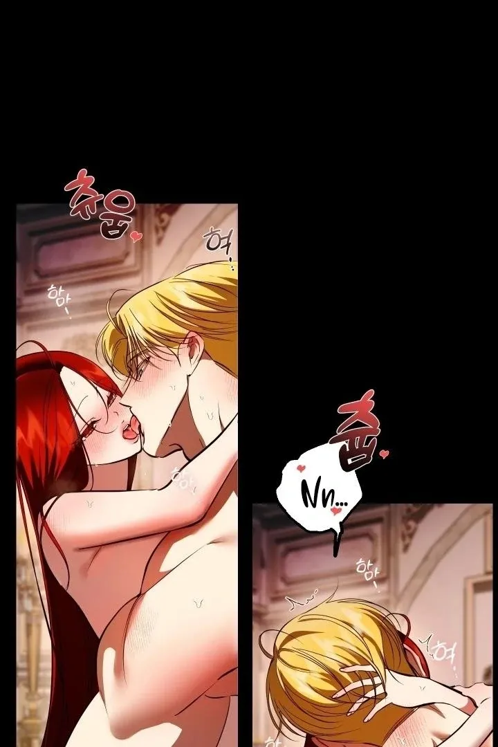 I Became My Son’s First Love Chapter 33 page 6 - 
