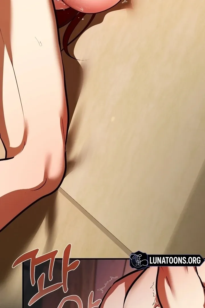 I Became My Son’s First Love Chapter 33 page 76 - 
