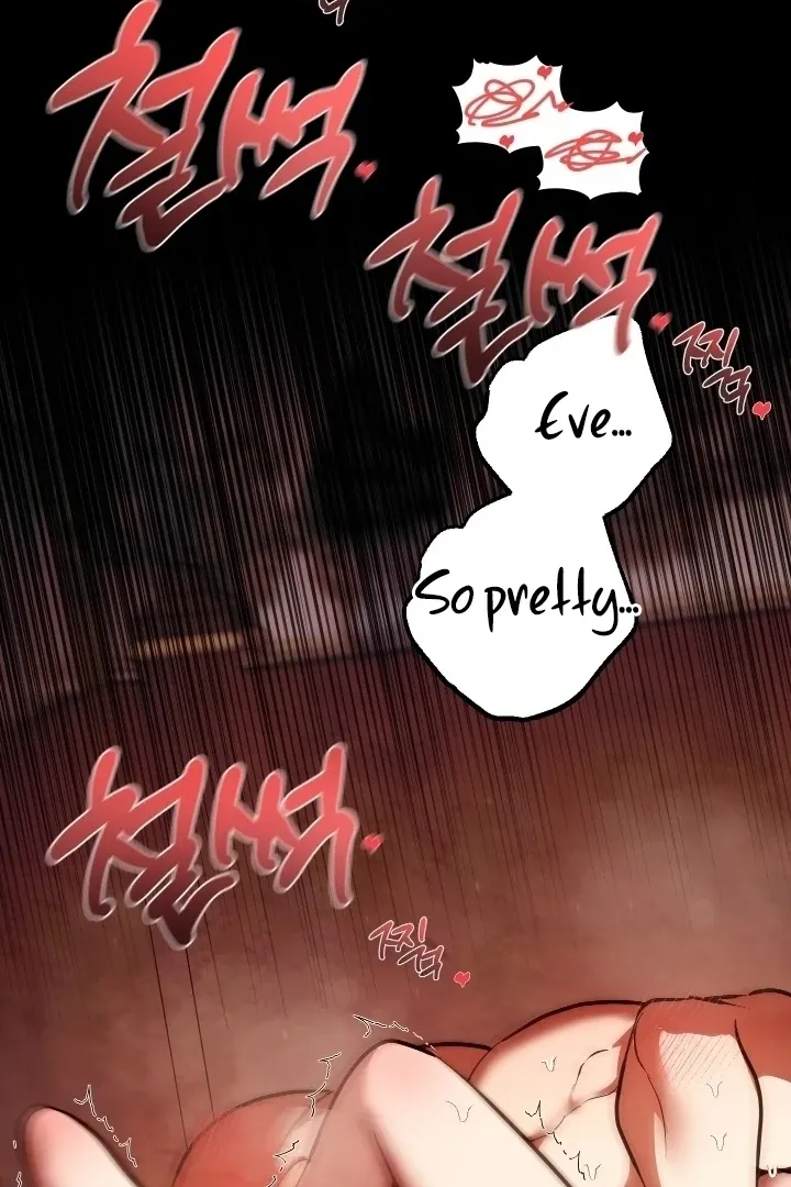 I Became My Son’s First Love Chapter 33 page 79 - 