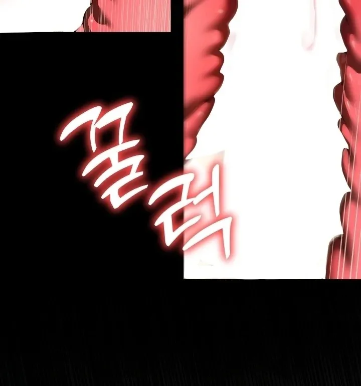 I Became My Son’s First Love Chapter 33 page 82 - 