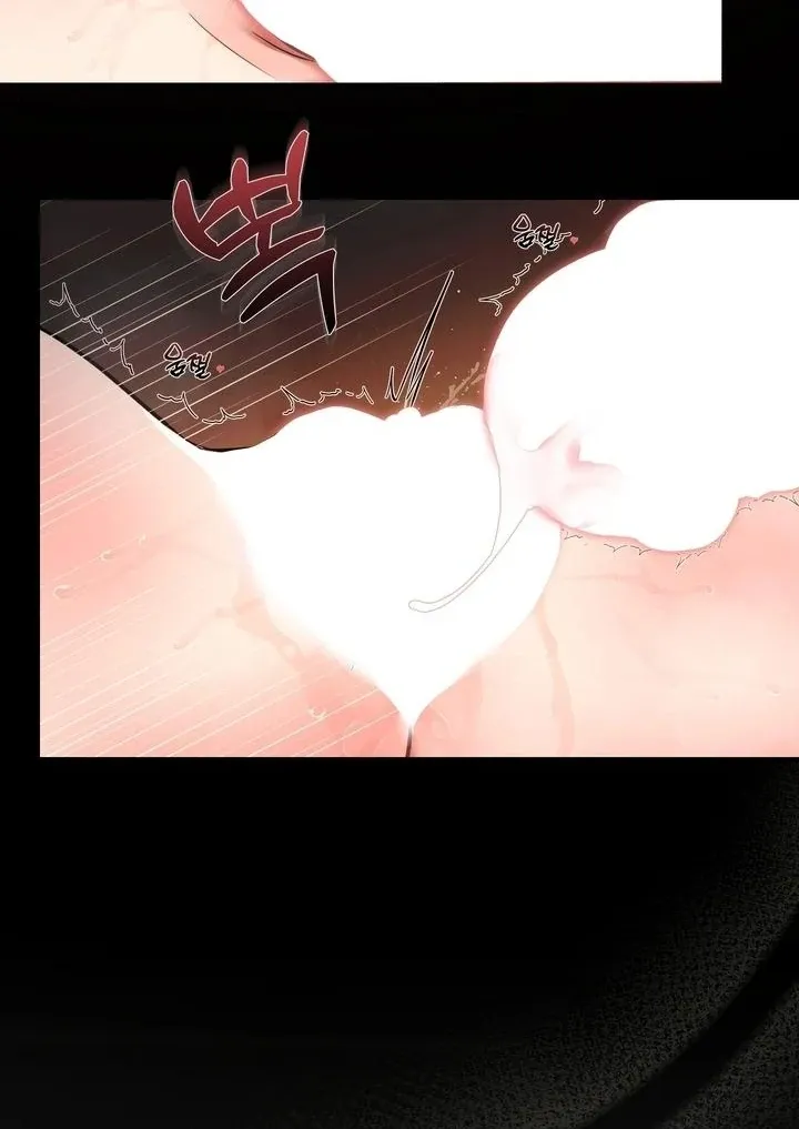 I Became My Son’s First Love Chapter 34 page 13 - 