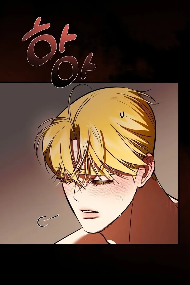 I Became My Son’s First Love Chapter 34 page 28 - 