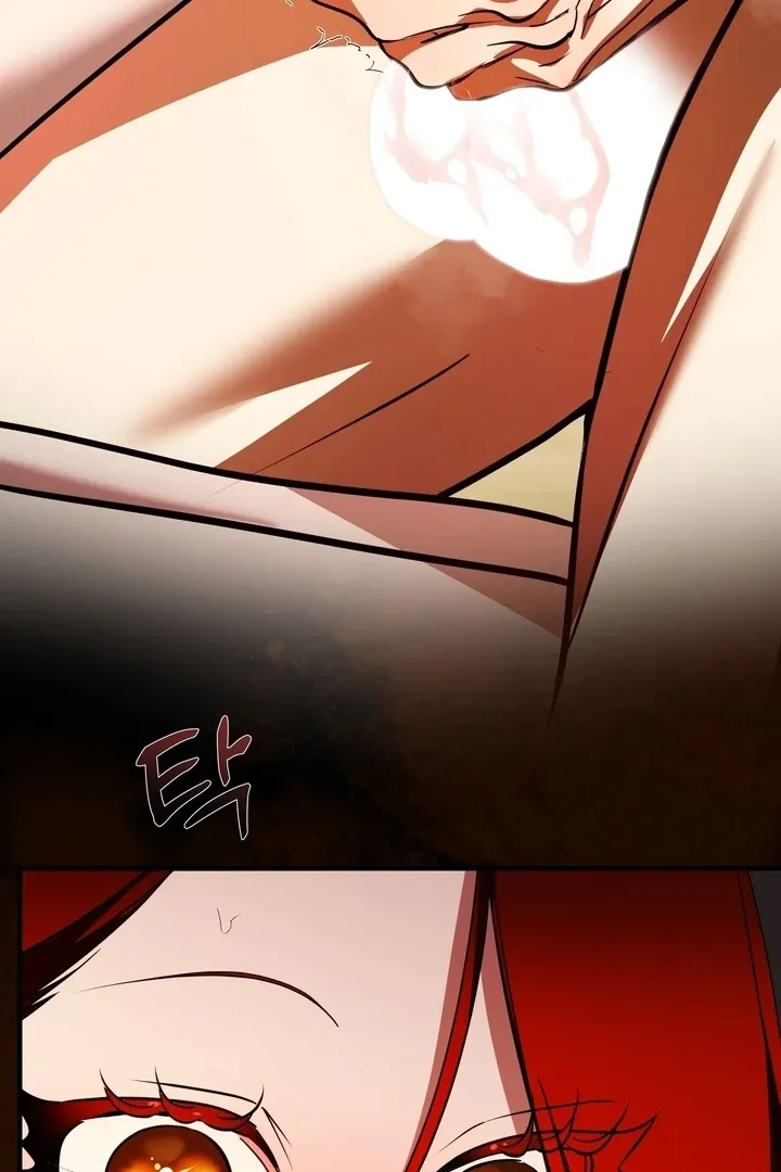 I Became My Son’s First Love Chapter 34 page 30 - 