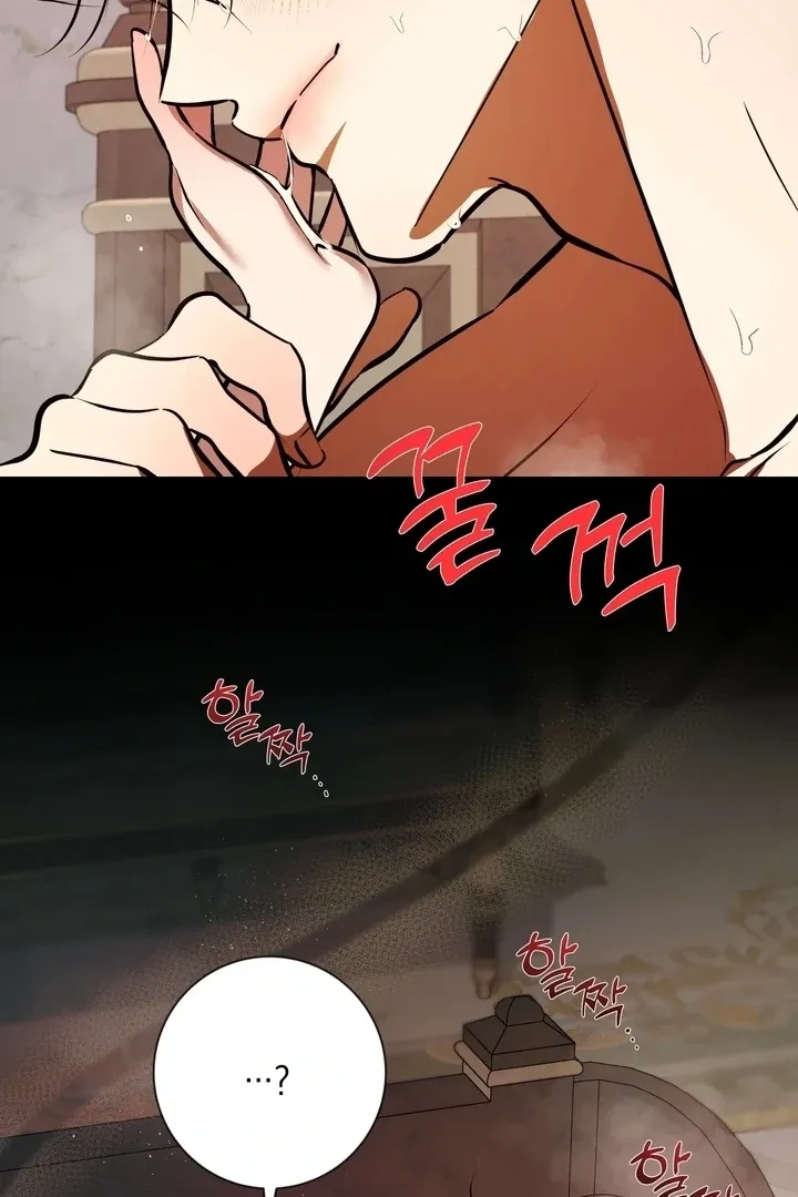 I Became My Son’s First Love Chapter 34 page 50 - 