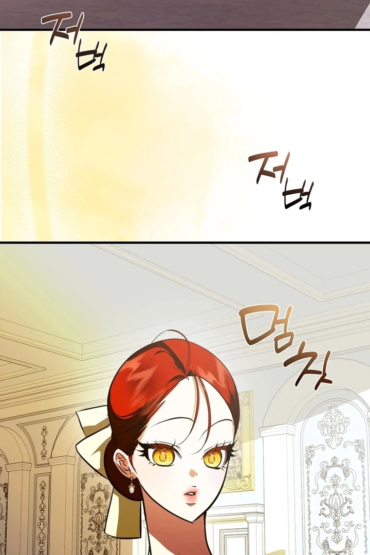 I Became My Son’s First Love Chapter 35 page 18 - 