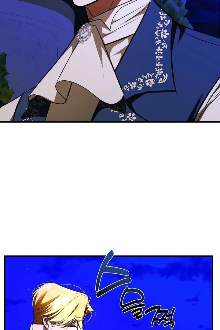 I Became My Son’s First Love Chapter 35 page 79 - 