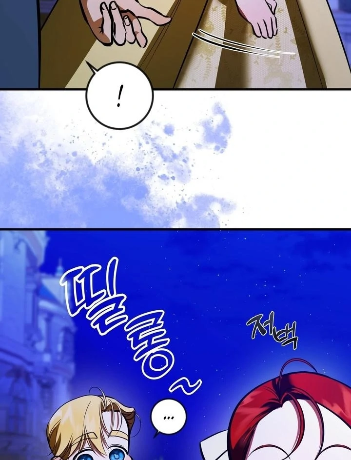 I Became My Son’s First Love Chapter 36 page 13 - 