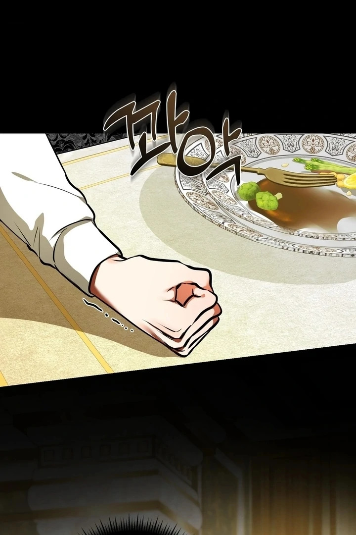 I Became My Son’s First Love Chapter 36 page 44 - 