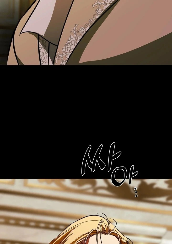 I Became My Son’s First Love Chapter 36 page 53 - 