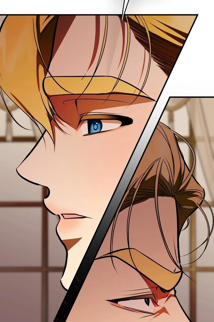 I Became My Son’s First Love Chapter 36 page 60 - 