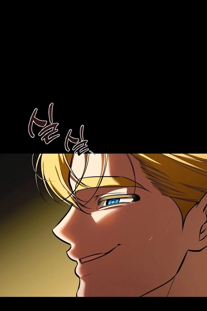 I Became My Son’s First Love Chapter 36 page 63 - 
