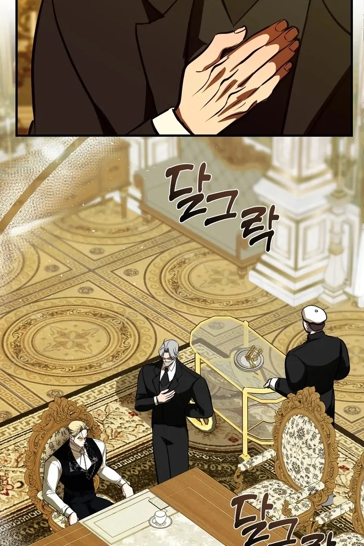 I Became My Son’s First Love Chapter 36 page 93 - 