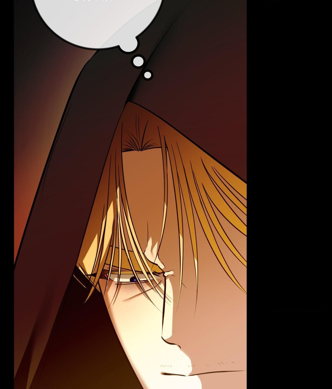 I Became My Son’s First Love Chapter 41 page 30 - 