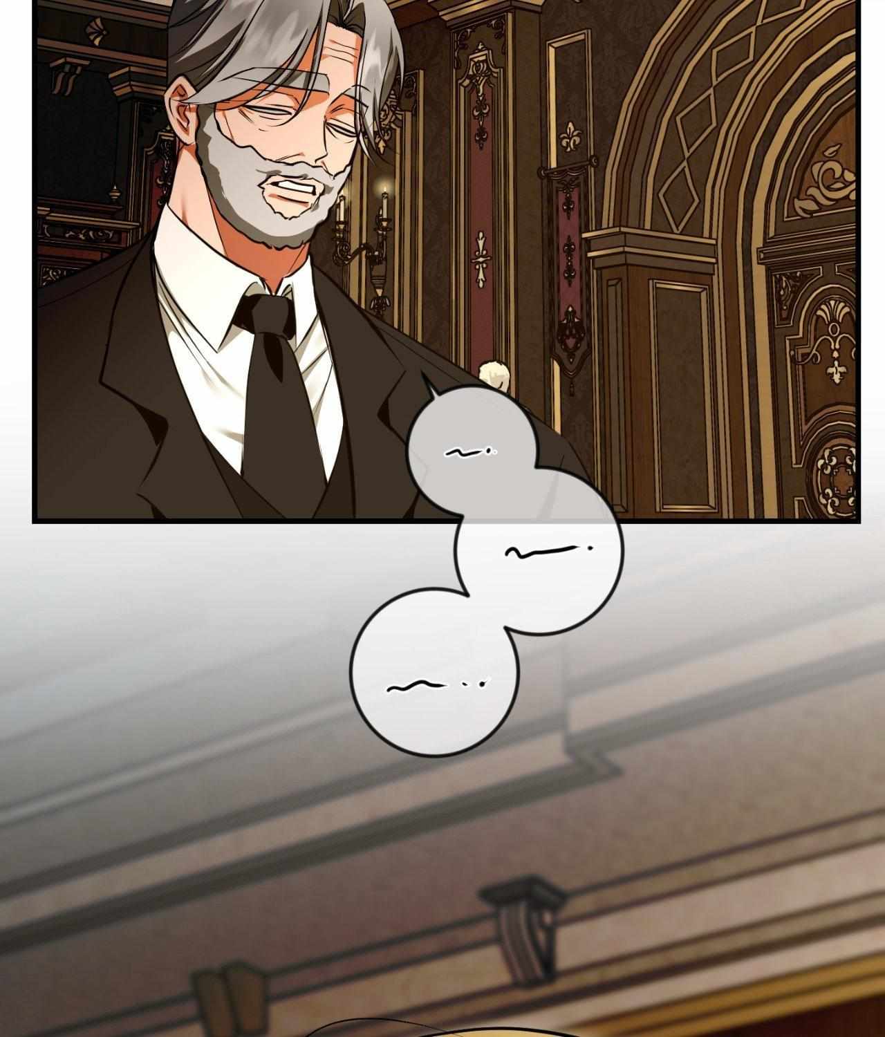 I Became My Son’s First Love Chapter 41 page 58 - 
