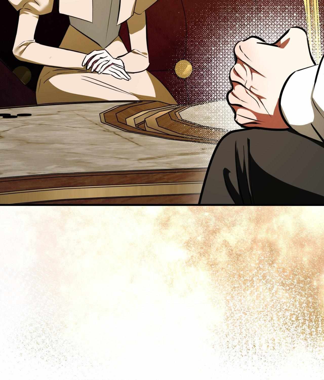 I Became My Son’s First Love Chapter 42 page 18 - 