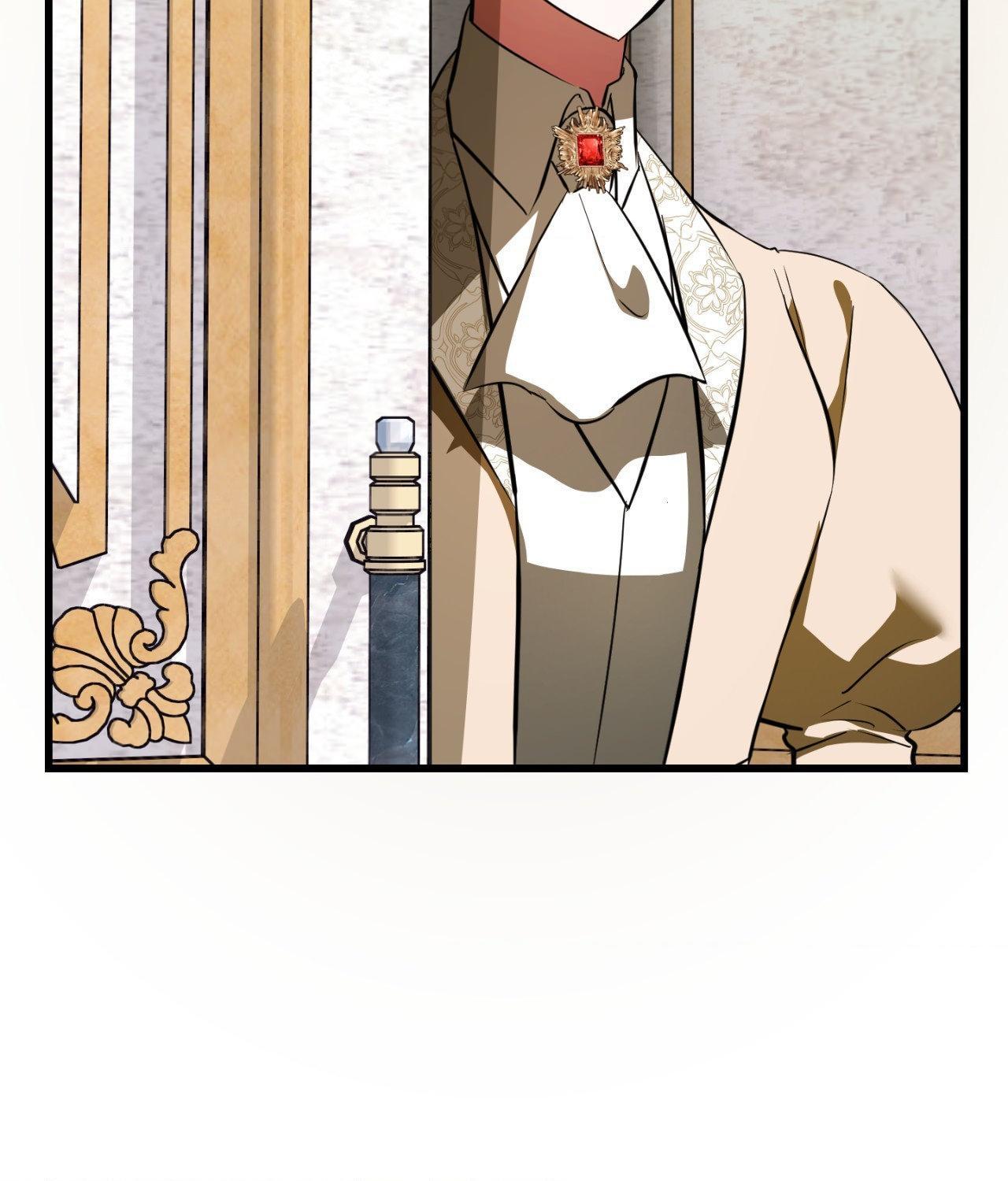 I Became My Son’s First Love Chapter 42 page 27 - 