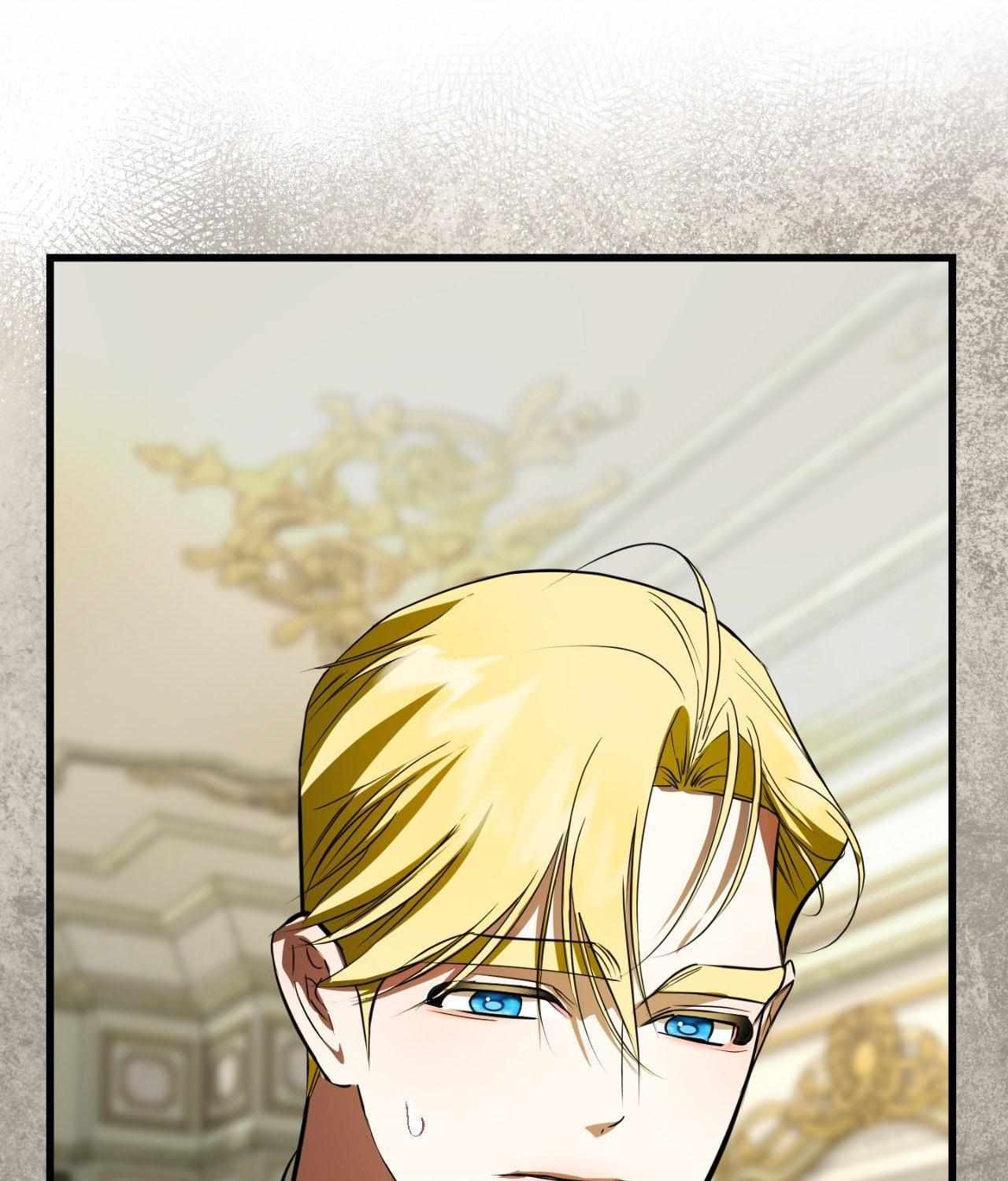 I Became My Son’s First Love Chapter 42 page 50 - 