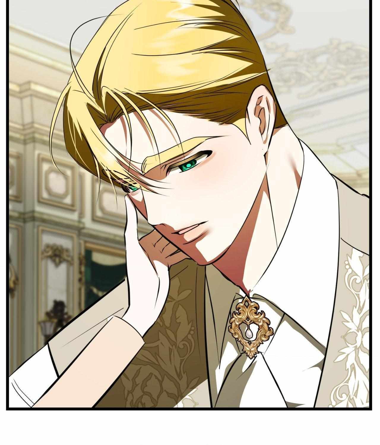 I Became My Son’s First Love Chapter 42 page 79 - 