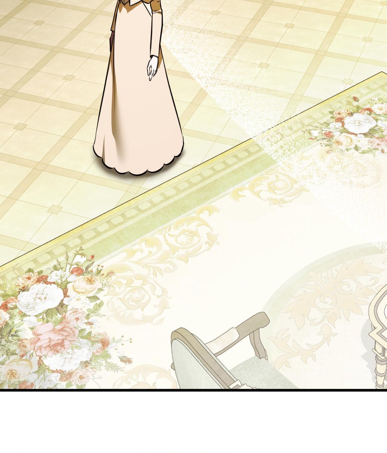 I Became My Son’s First Love Chapter 42 page 98 - 