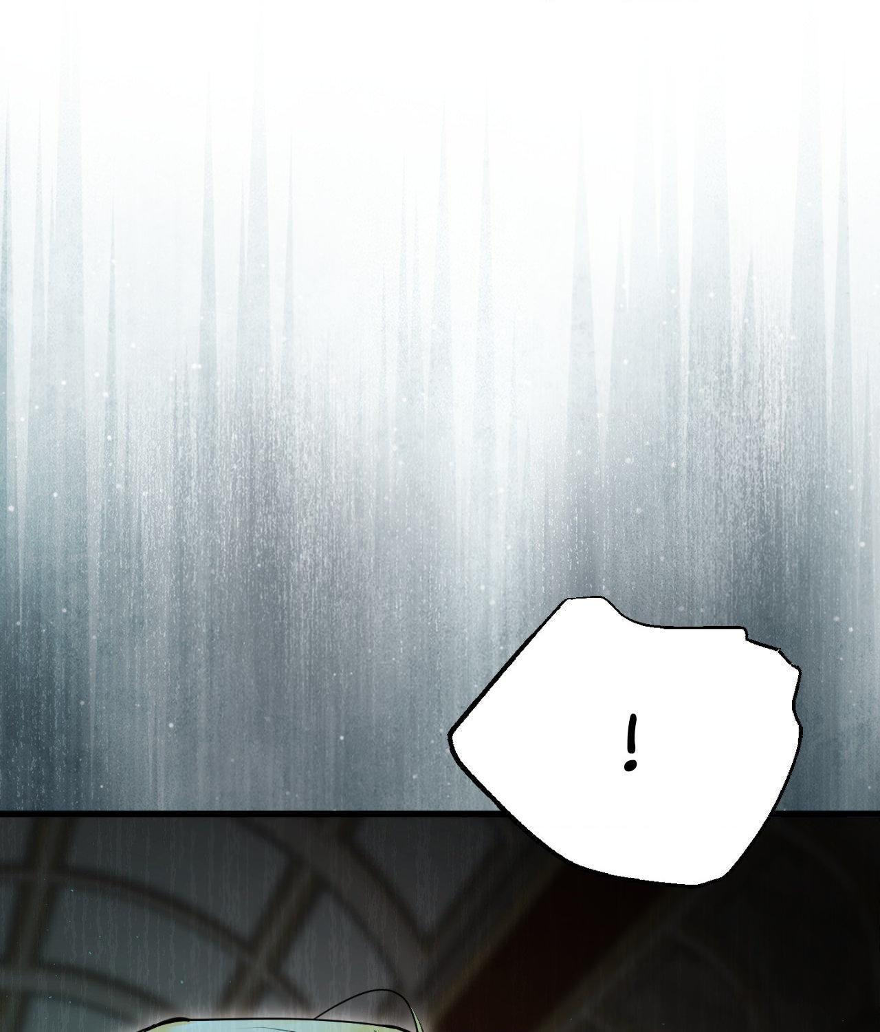 I Became My Son’s First Love Chapter 48 page 2 - 