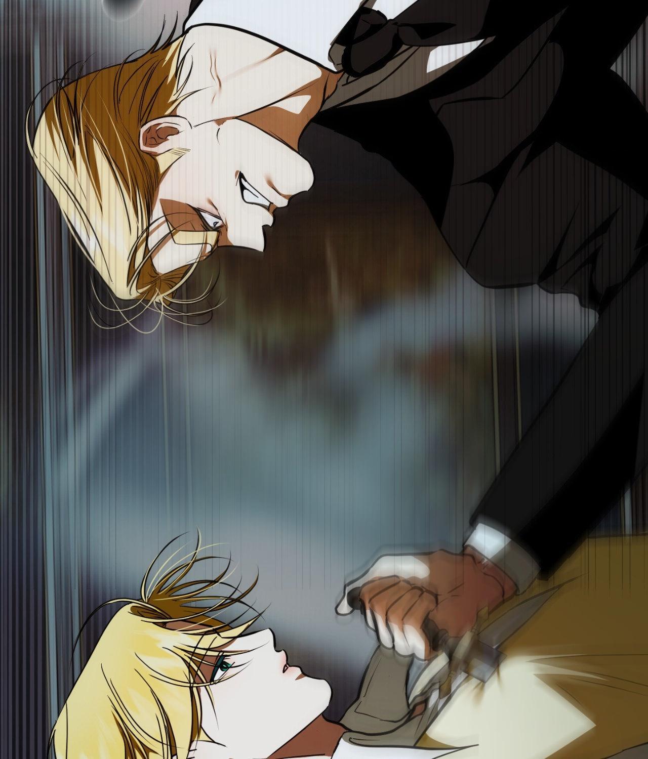 I Became My Son’s First Love Chapter 48 page 29 - 