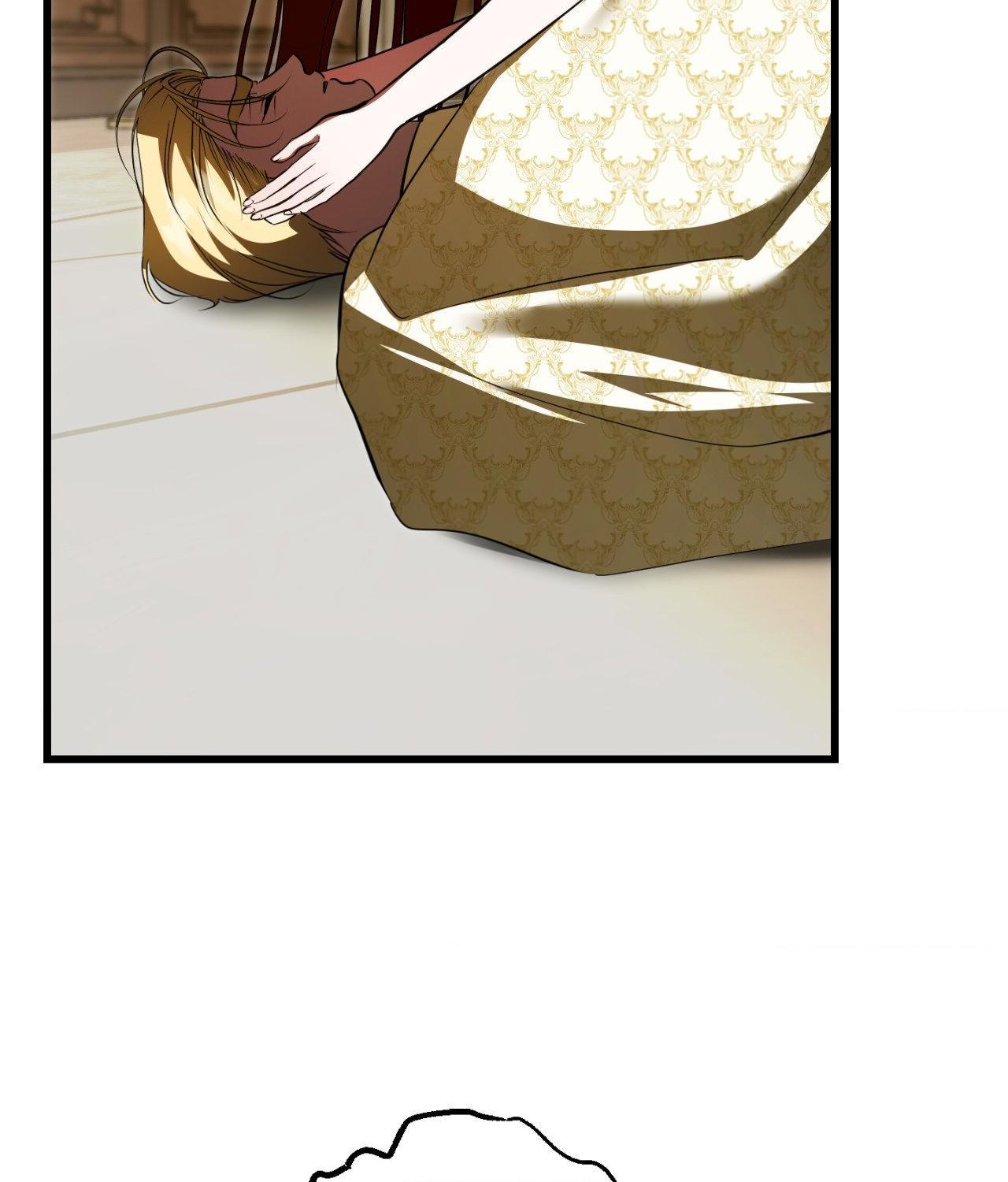 I Became My Son’s First Love Chapter 48 page 62 - 