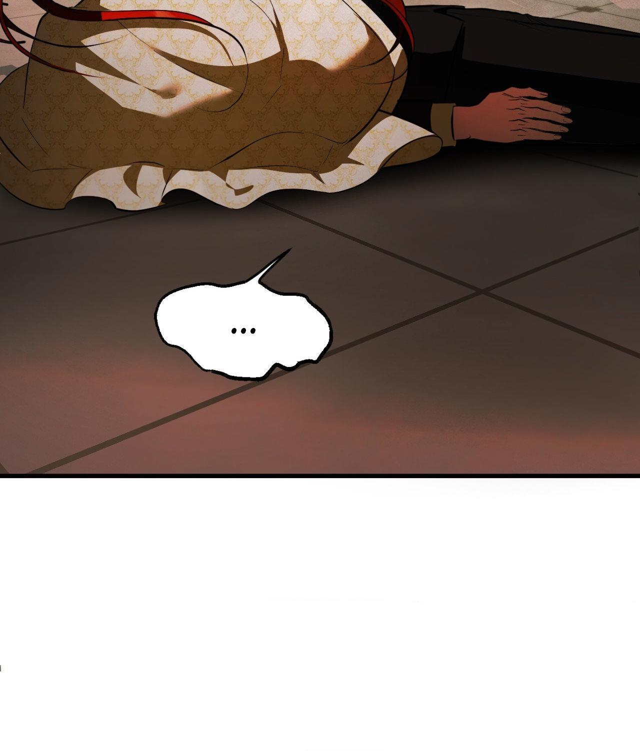 I Became My Son’s First Love Chapter 48 page 66 - 