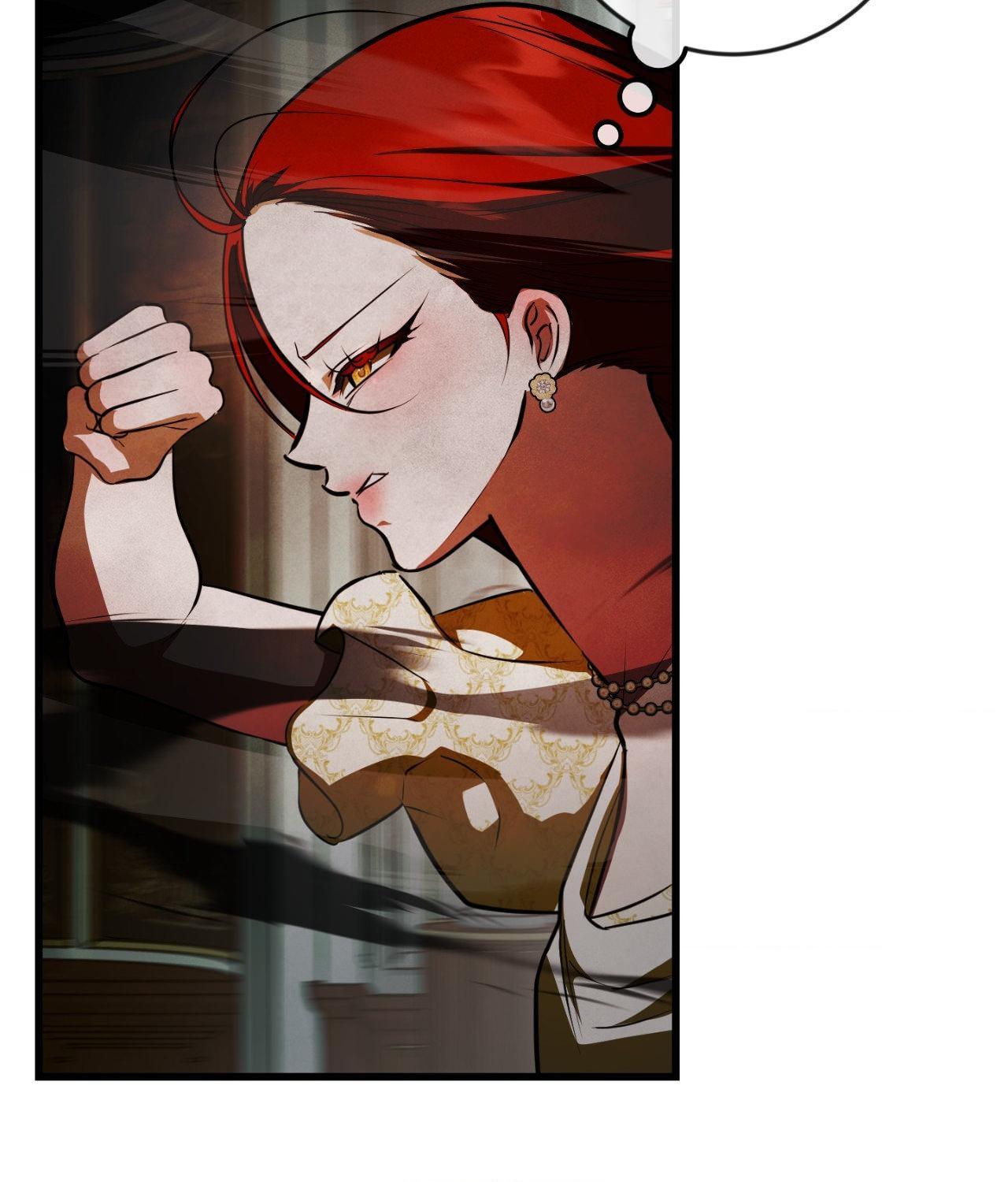 I Became My Son’s First Love Chapter 48 page 74 - 