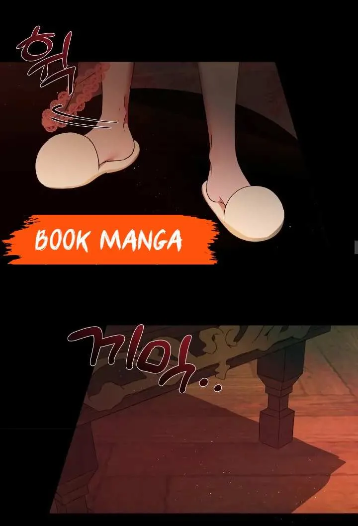 I Became My Son’s First Love Chapter 5 page 19 - 