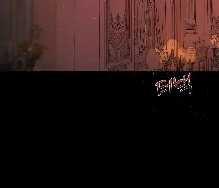 I Became My Son’s First Love Chapter 5 page 51 - 